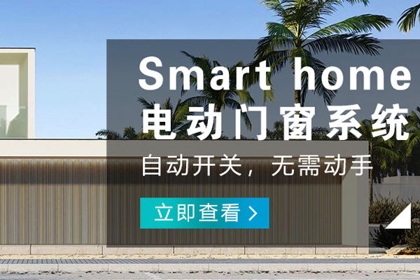 銅梁哪里的音響工程哪個好